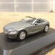 Illustration for article titled Deutsche Dienstag! Yat Ming 1:72 Cased Minicars